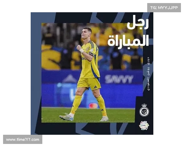 沙特超级杯决赛时间敲定 利雅得新月将迎战吉达联合 沙特超级杯决赛时间敲定 利雅得新月将迎战吉达联合